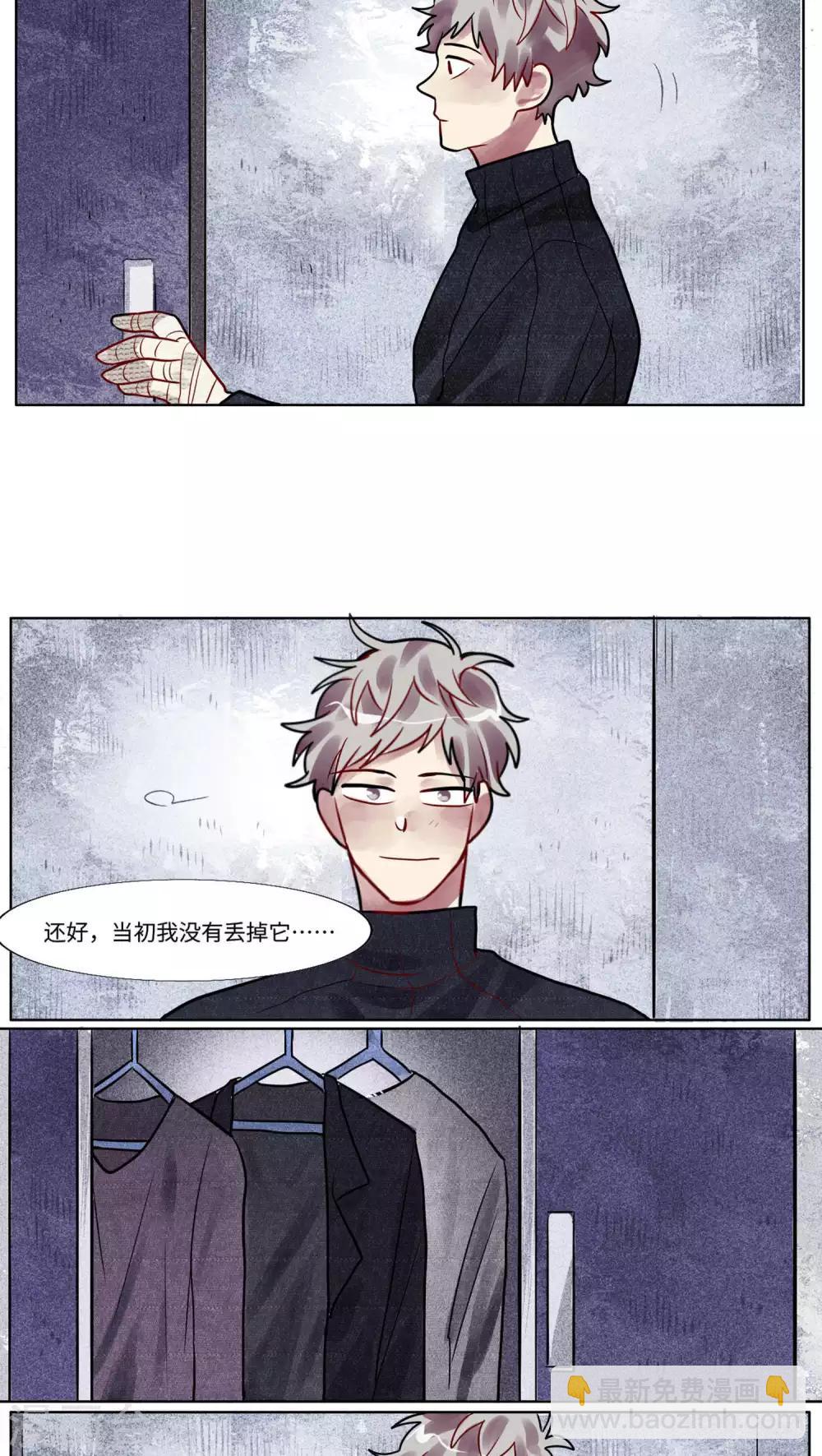第35话4