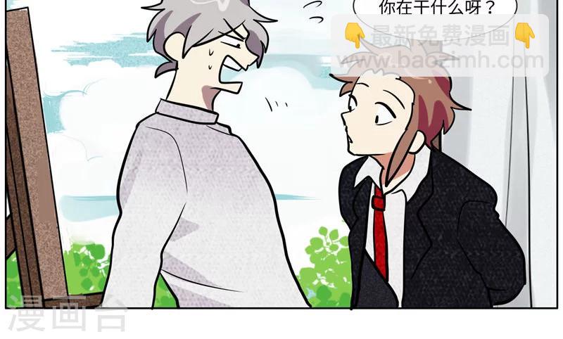 第41话7