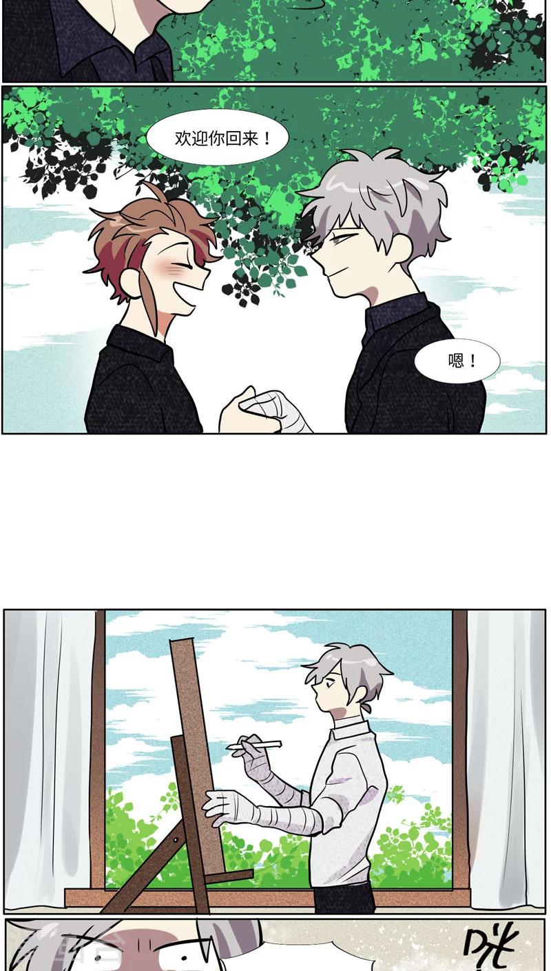 第41话5