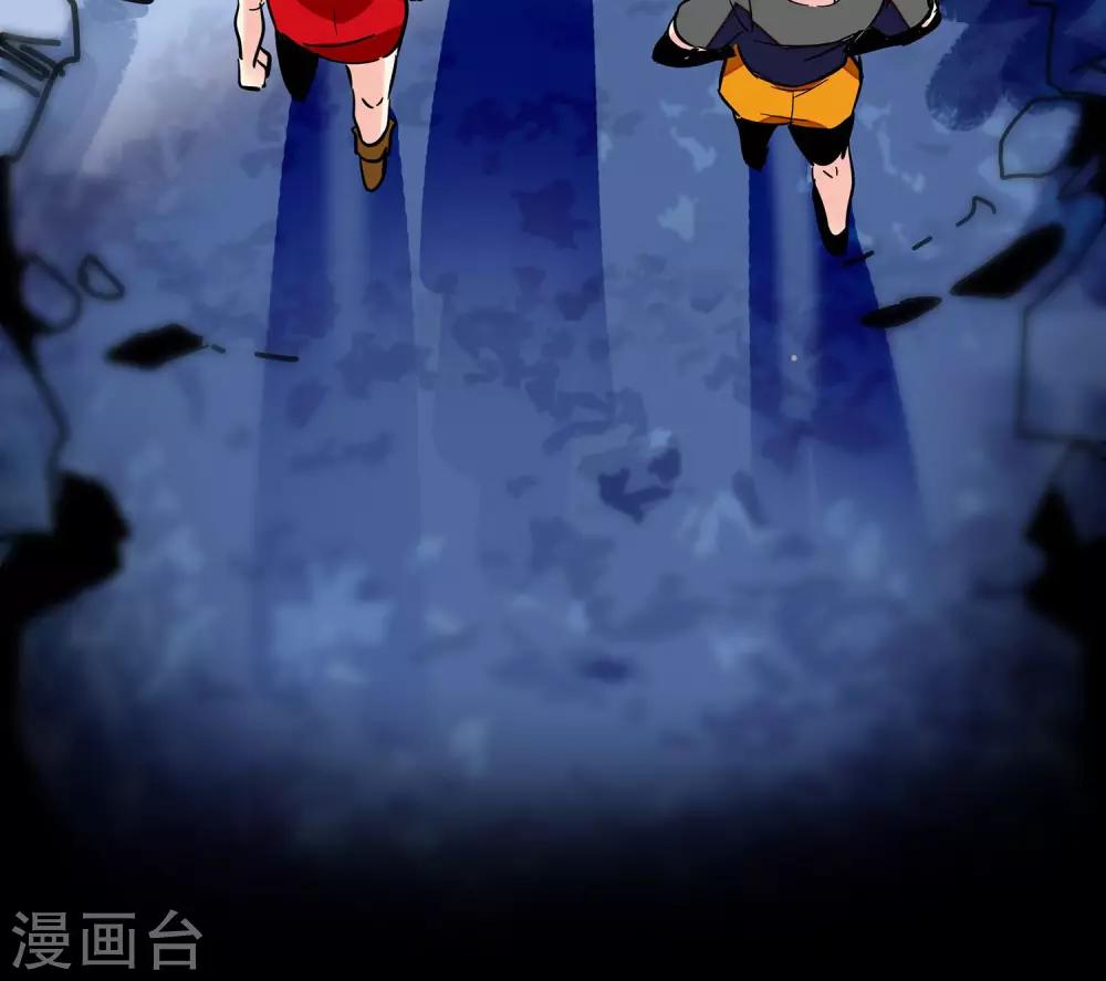 第4话17