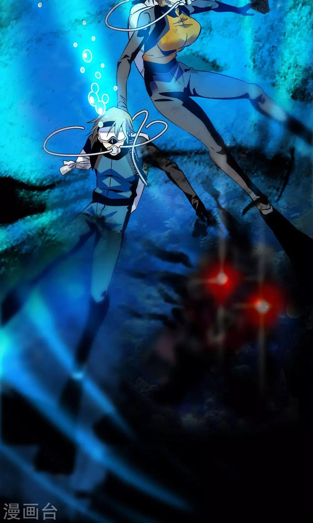 第3话1