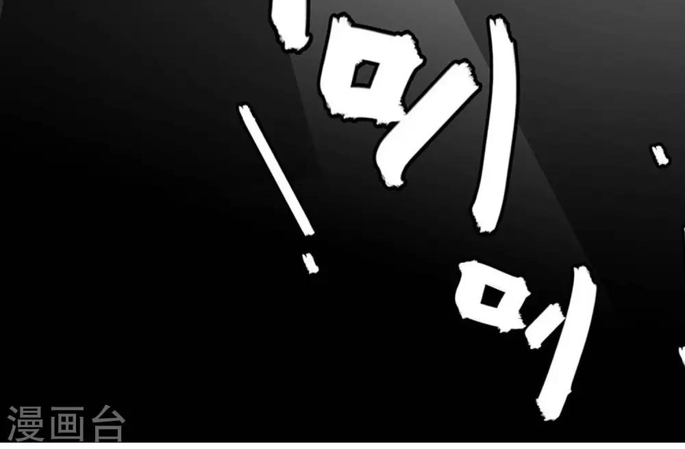 第18话18