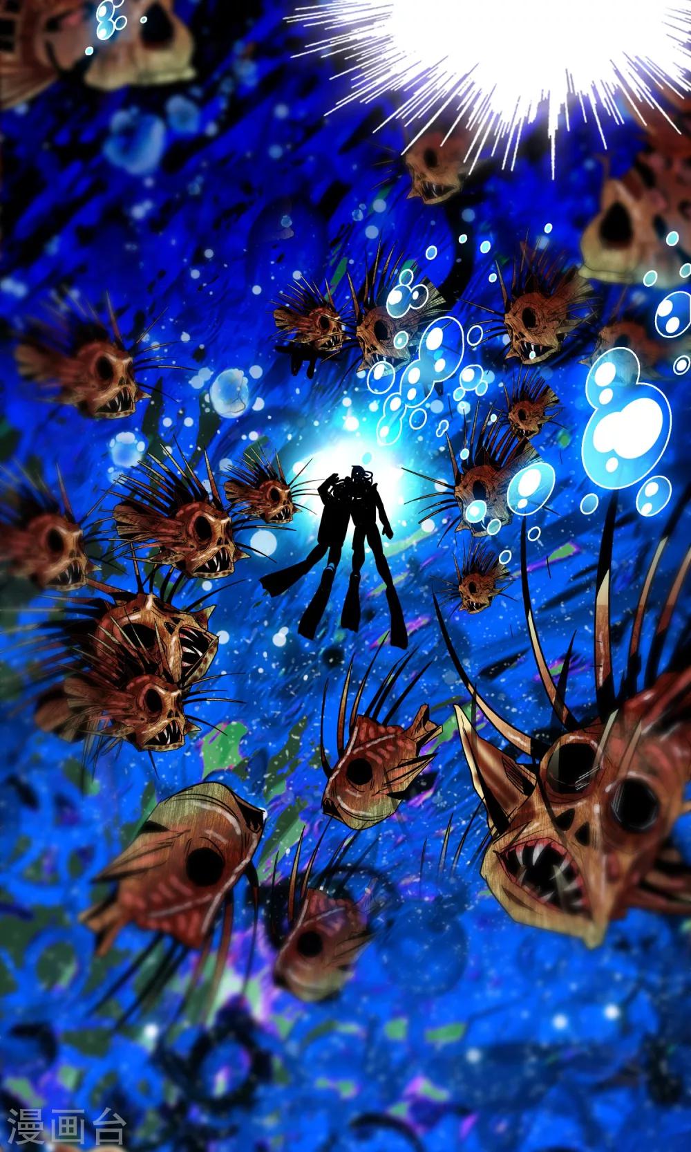 第23话22