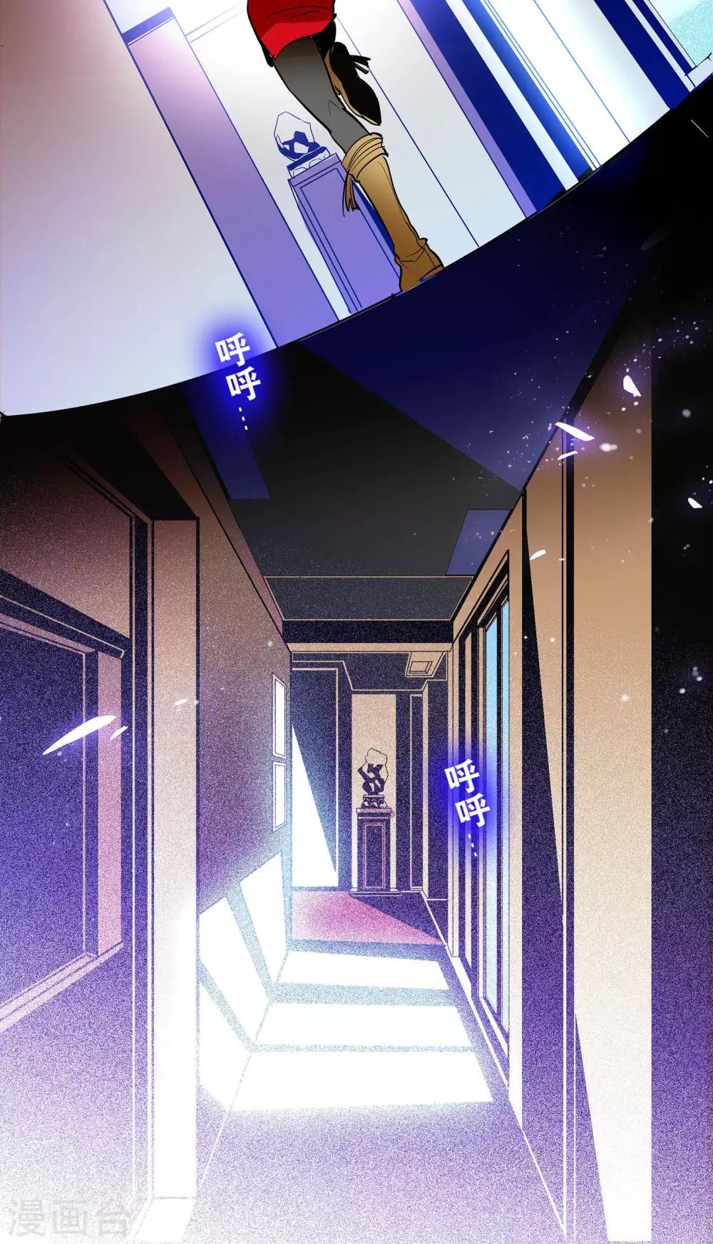 第16话25