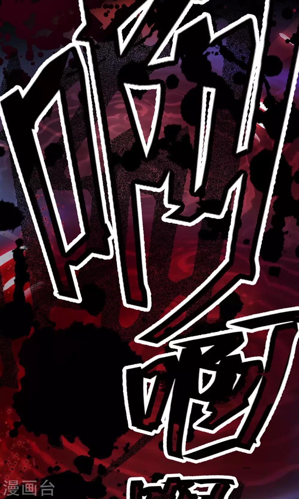 第1话17