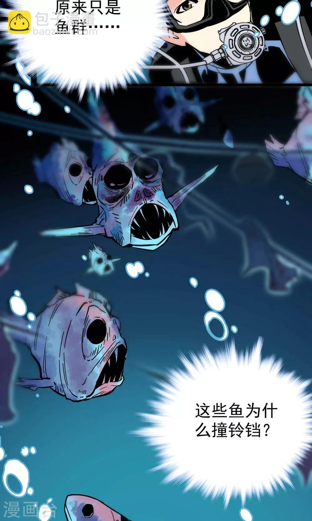 第15话1