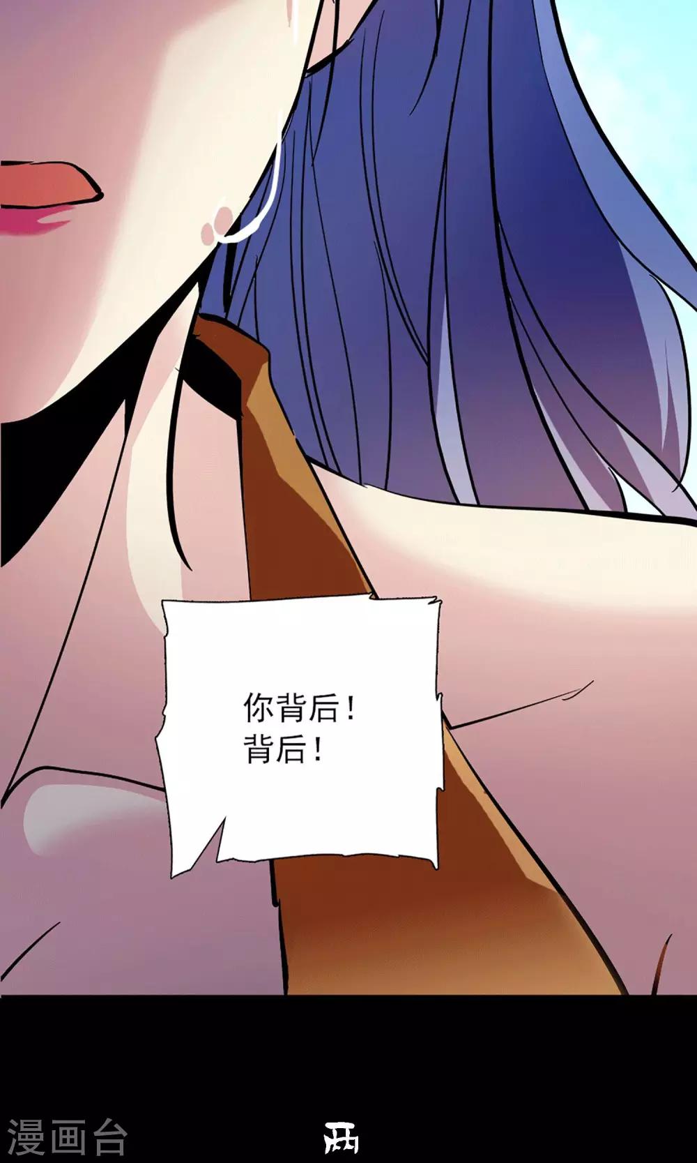 预告1