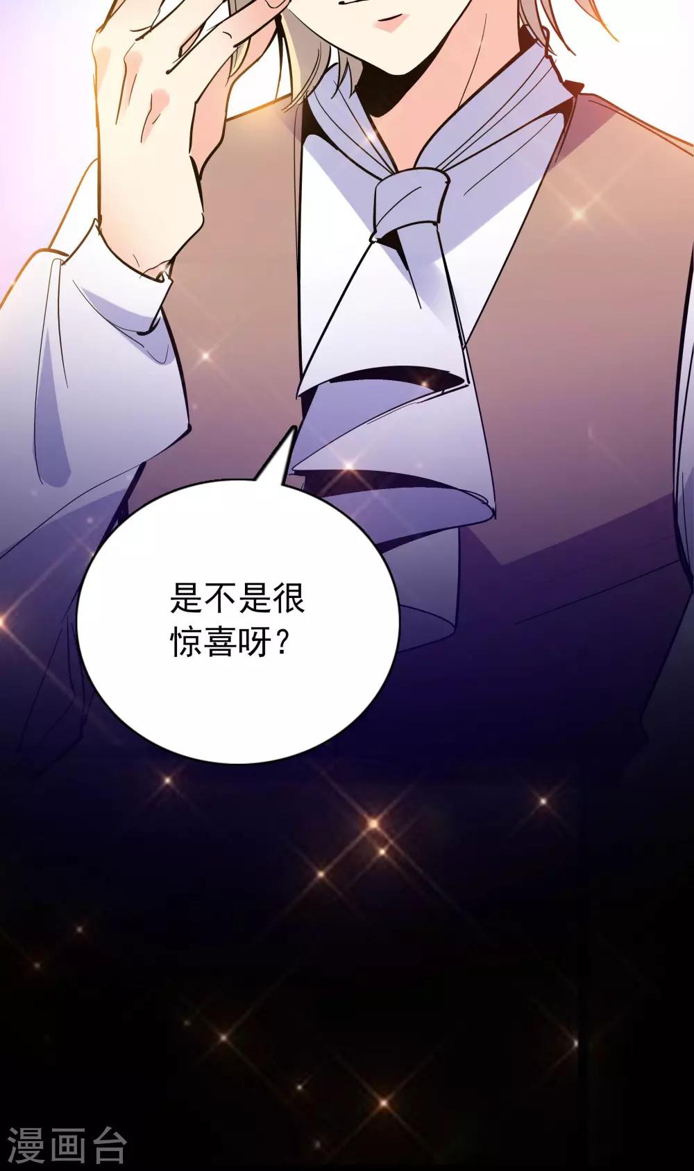 第21话21