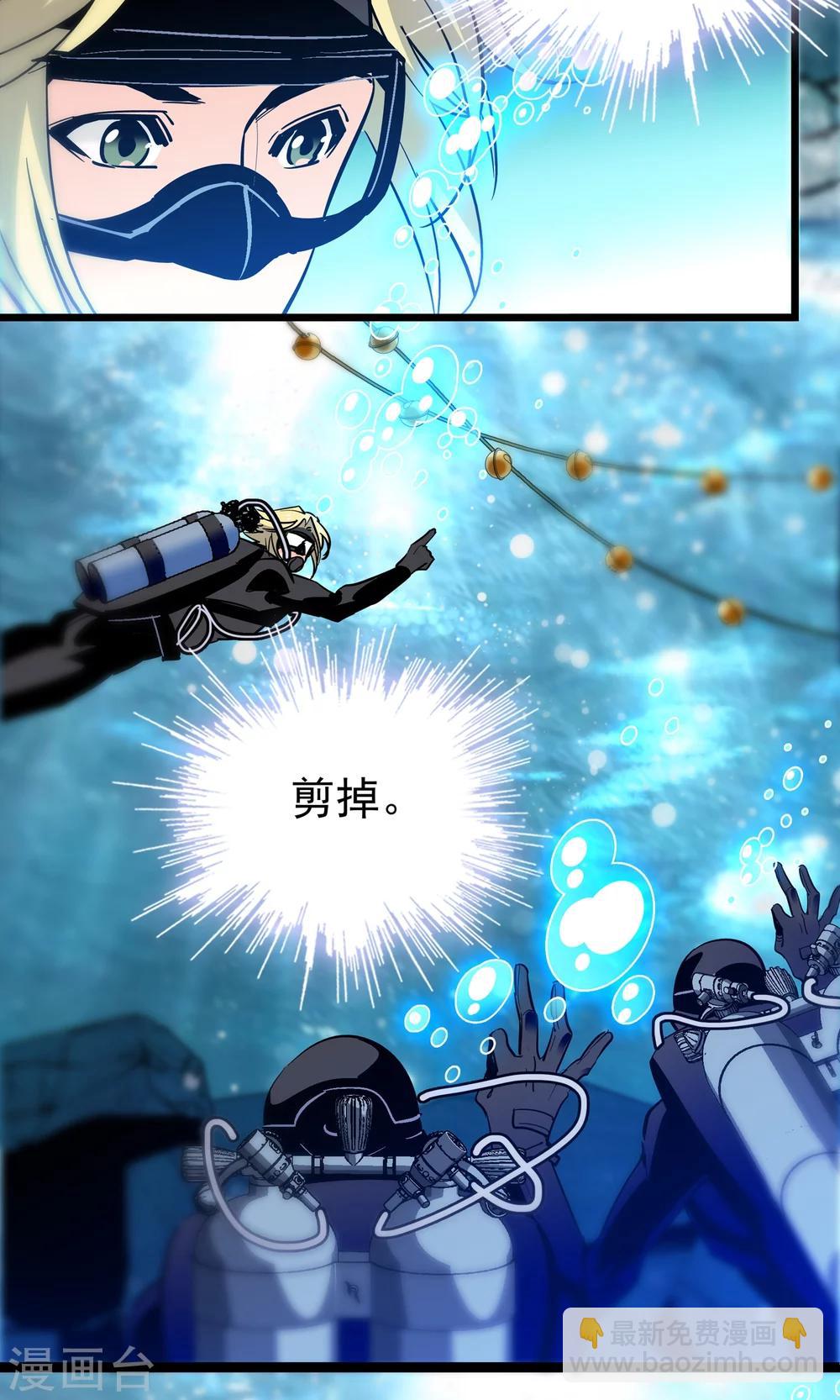 第23话1