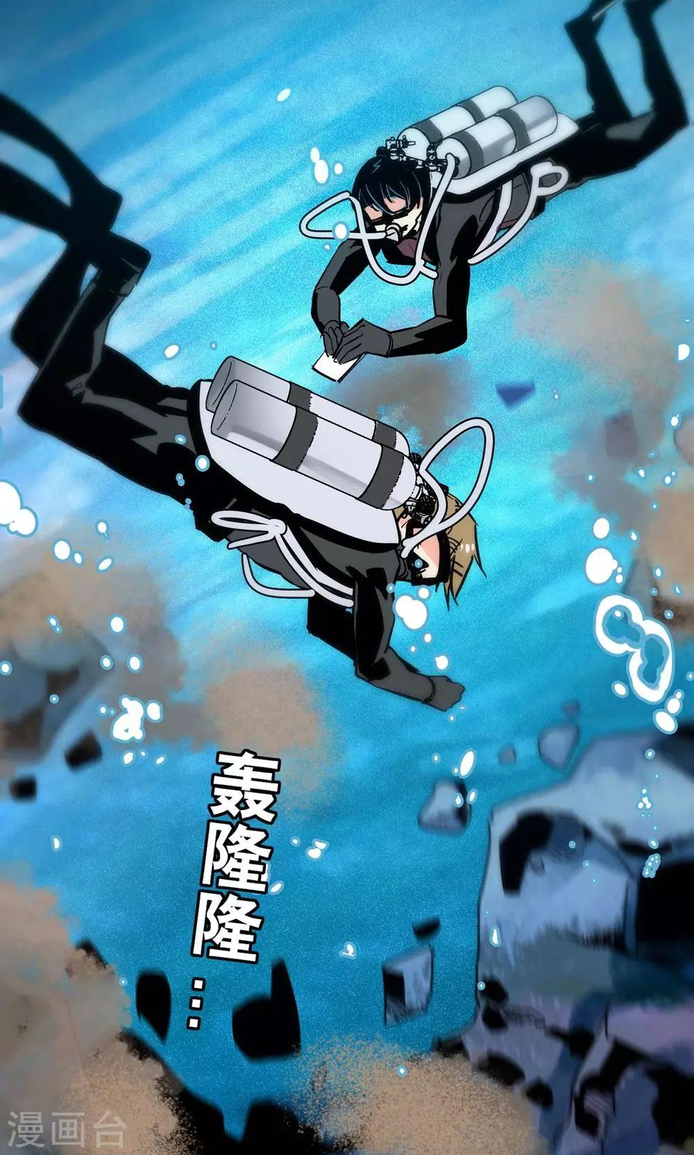 第13话15