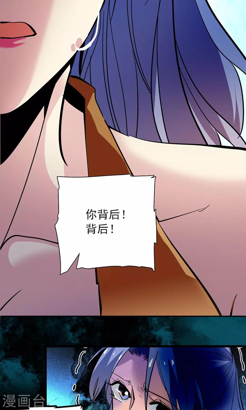 第1话13