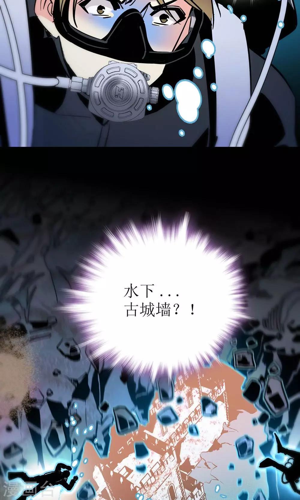 第13话17