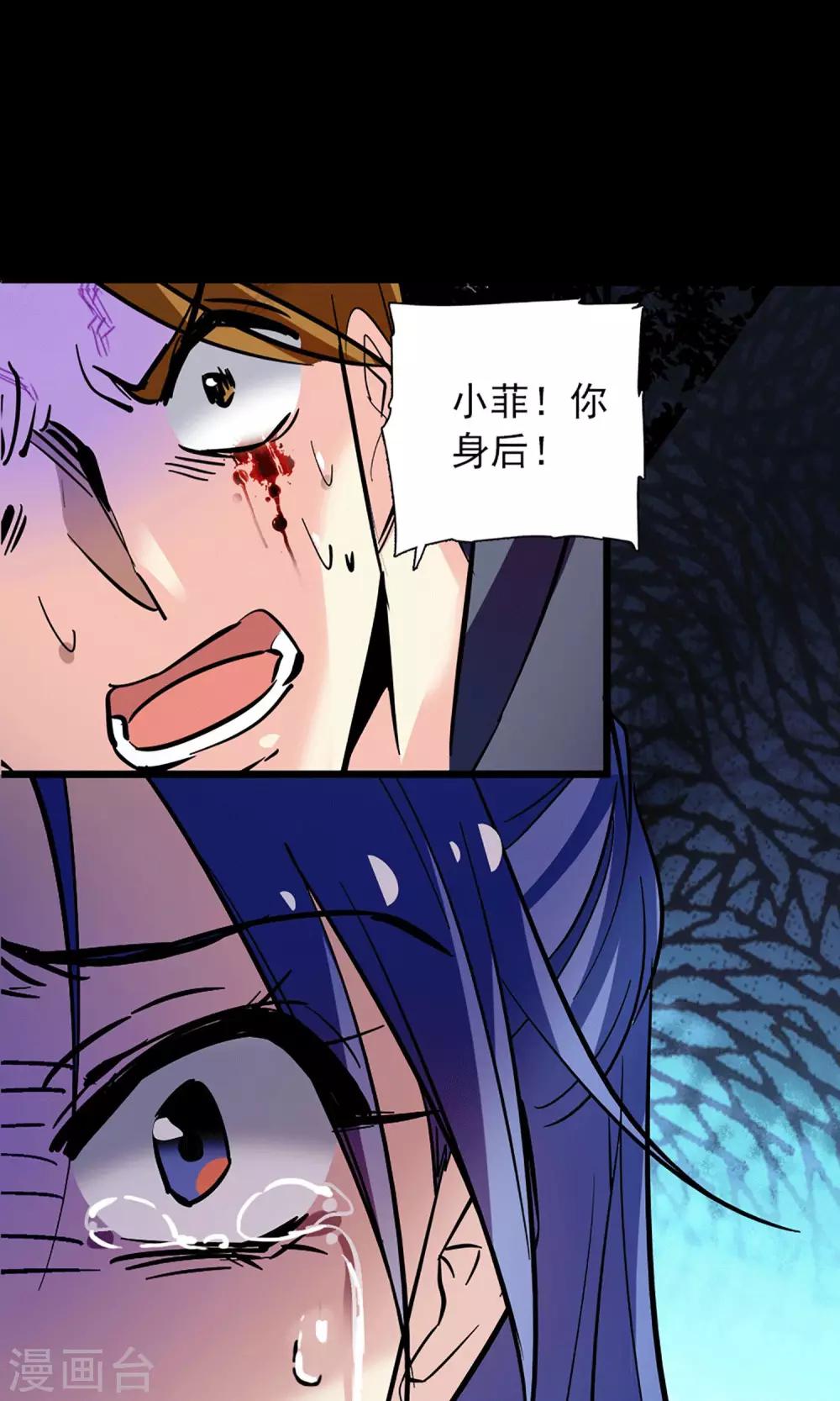 预告0