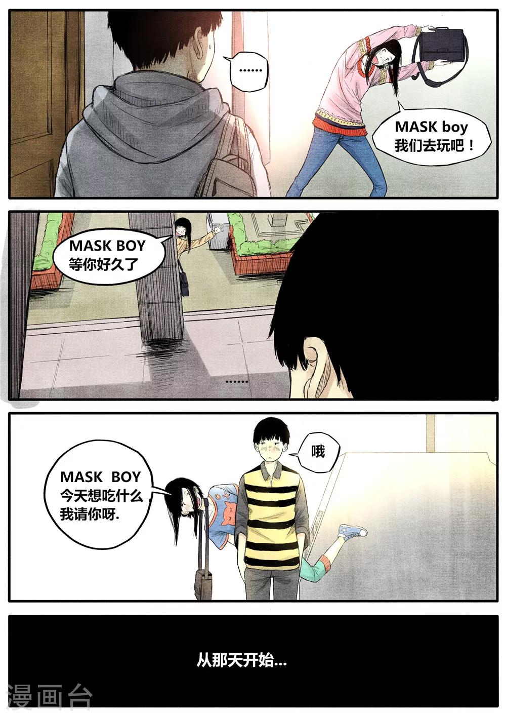 第13话0