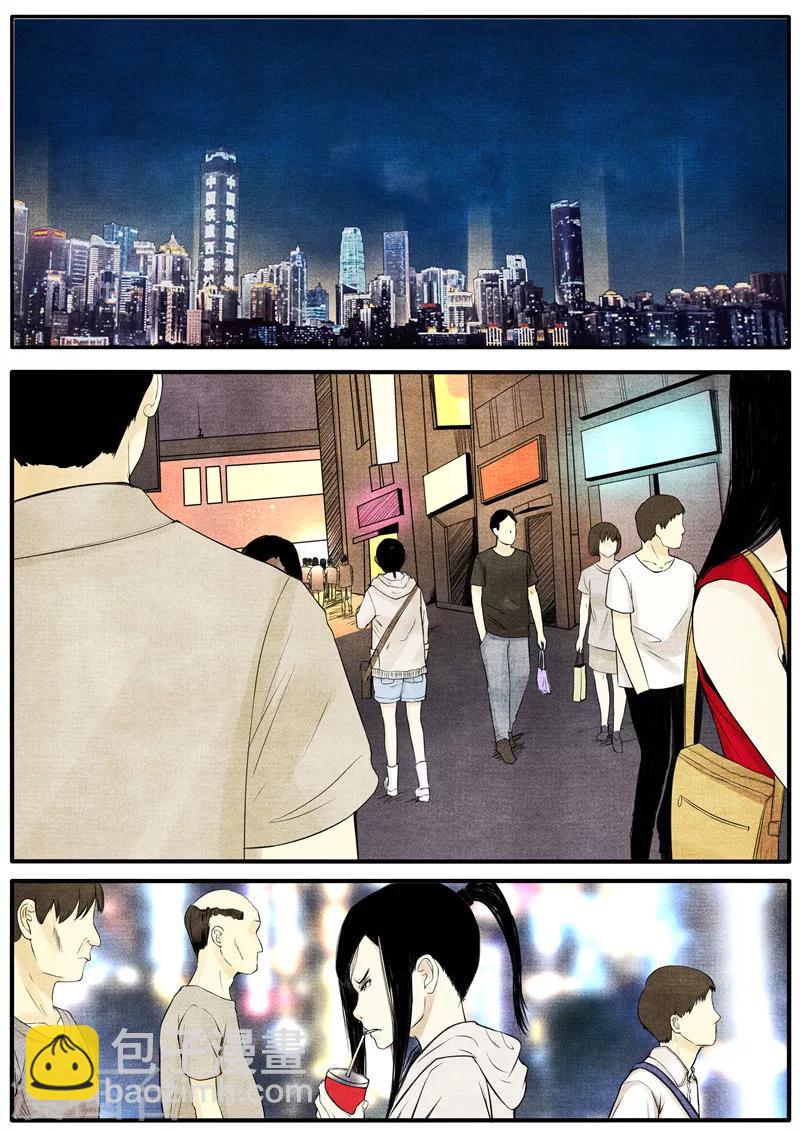 第30话11