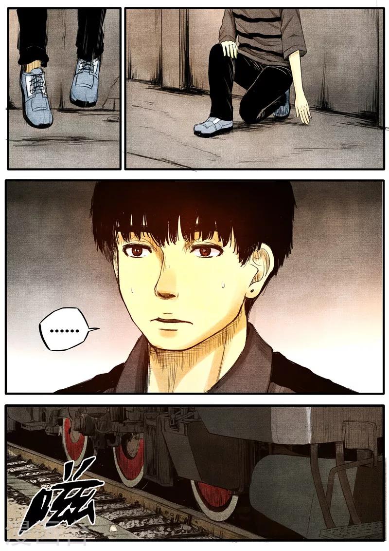 第39话4