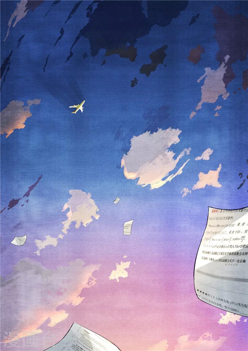 第36话12