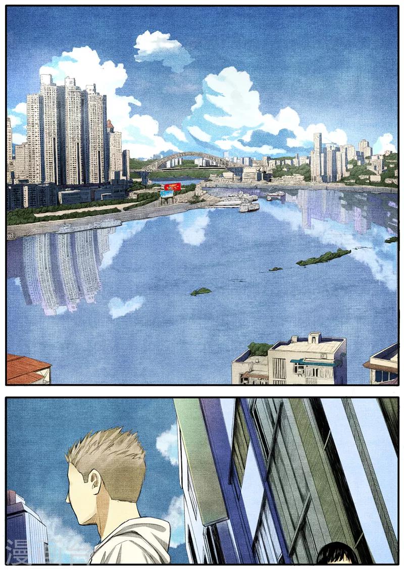 第22话1