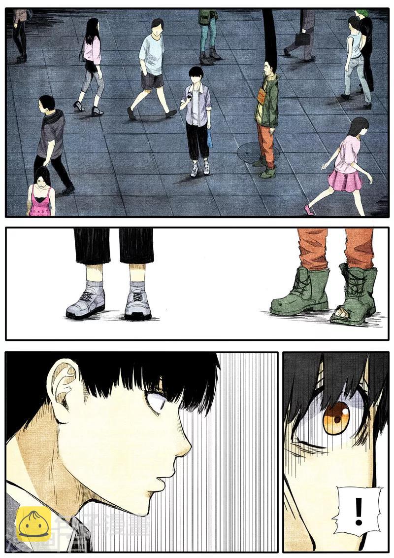 第27话2