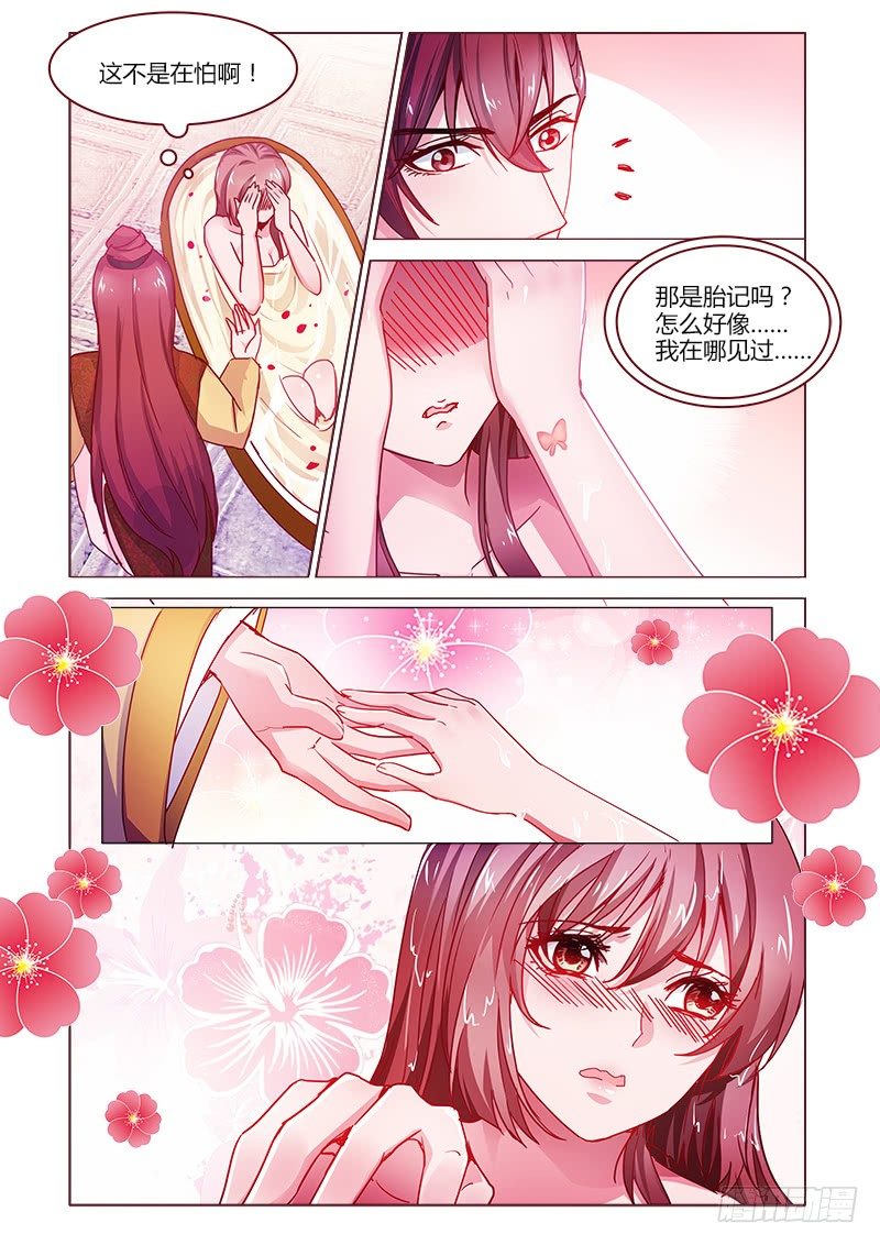145