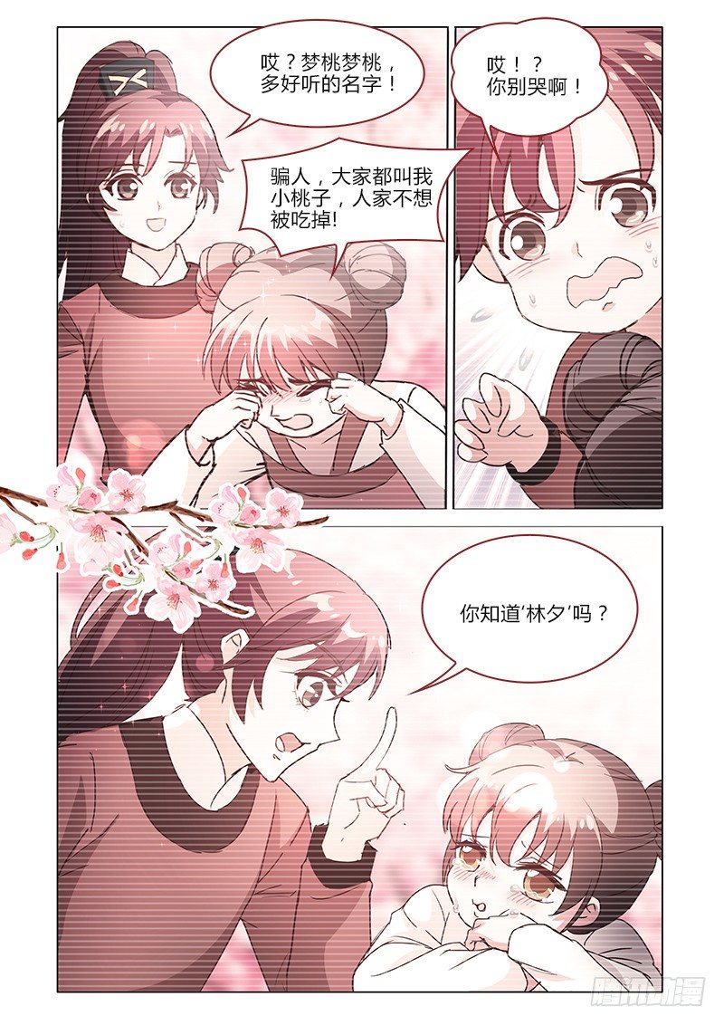 318