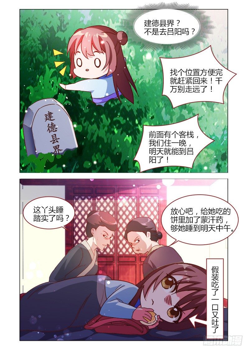 346