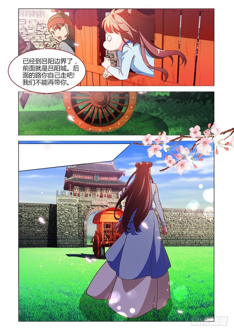 402