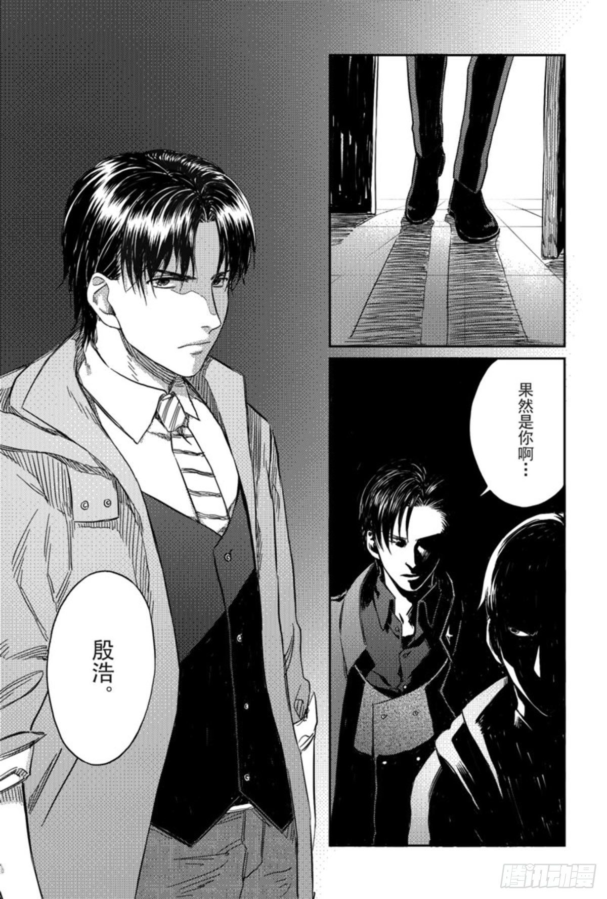 第六话（6）6