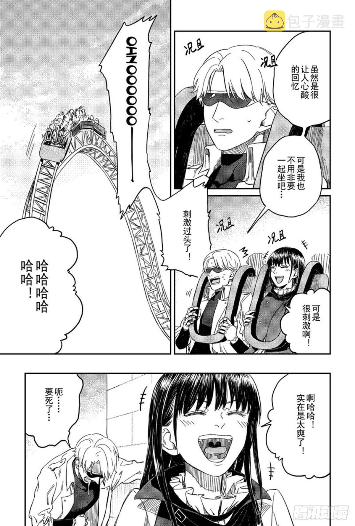 第六话（4）0