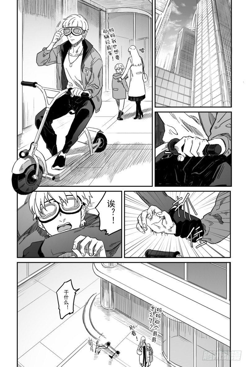第四话（5）0