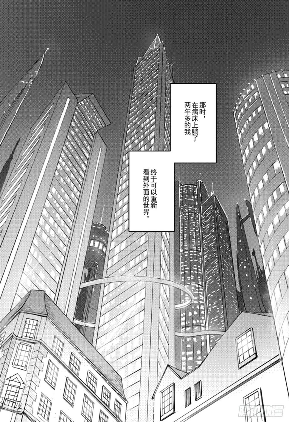 第六话（3）0
