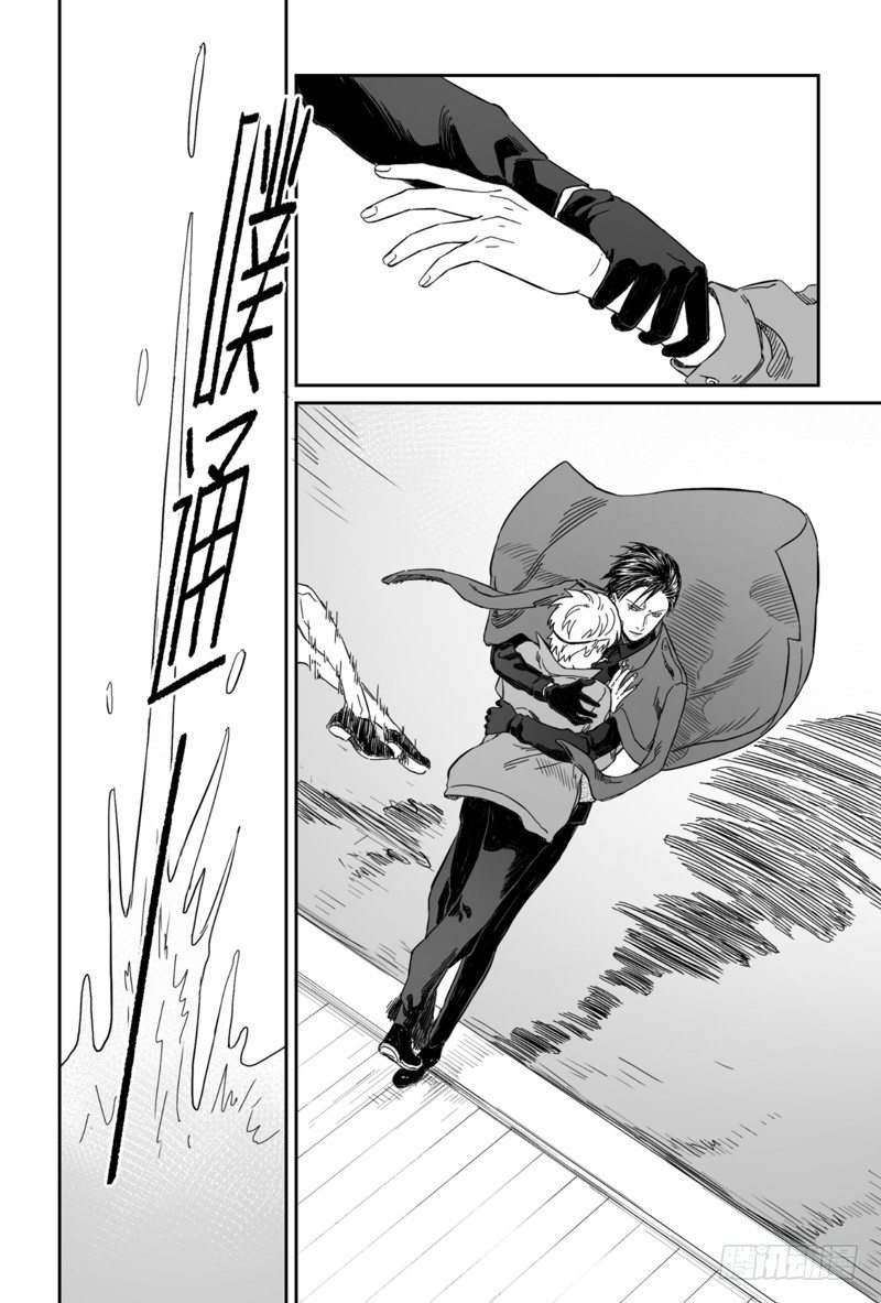 第五话（6）5