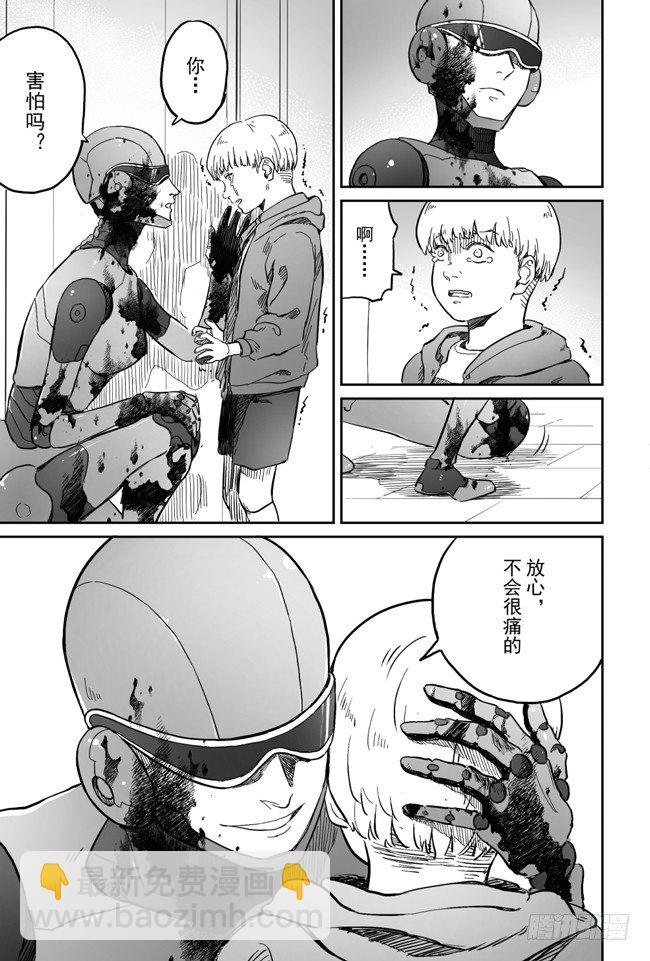 第一话4