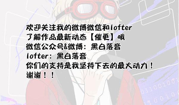 第三话（上）17