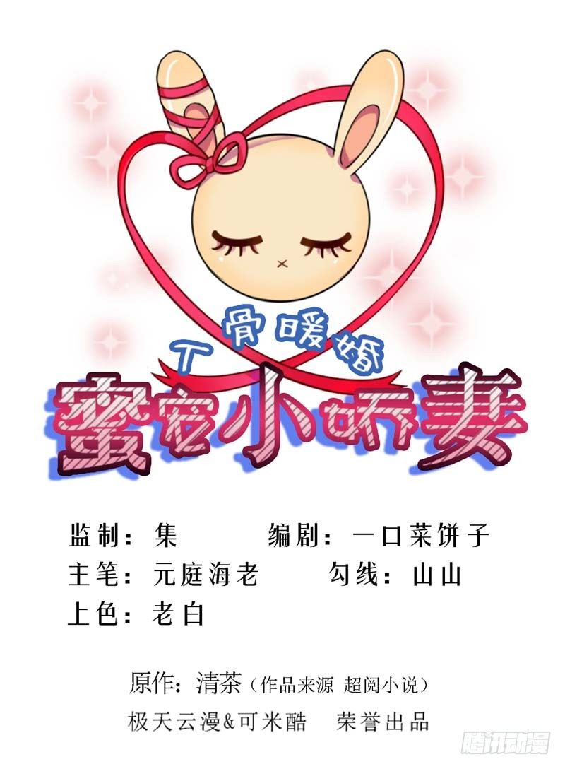 08睡美人0