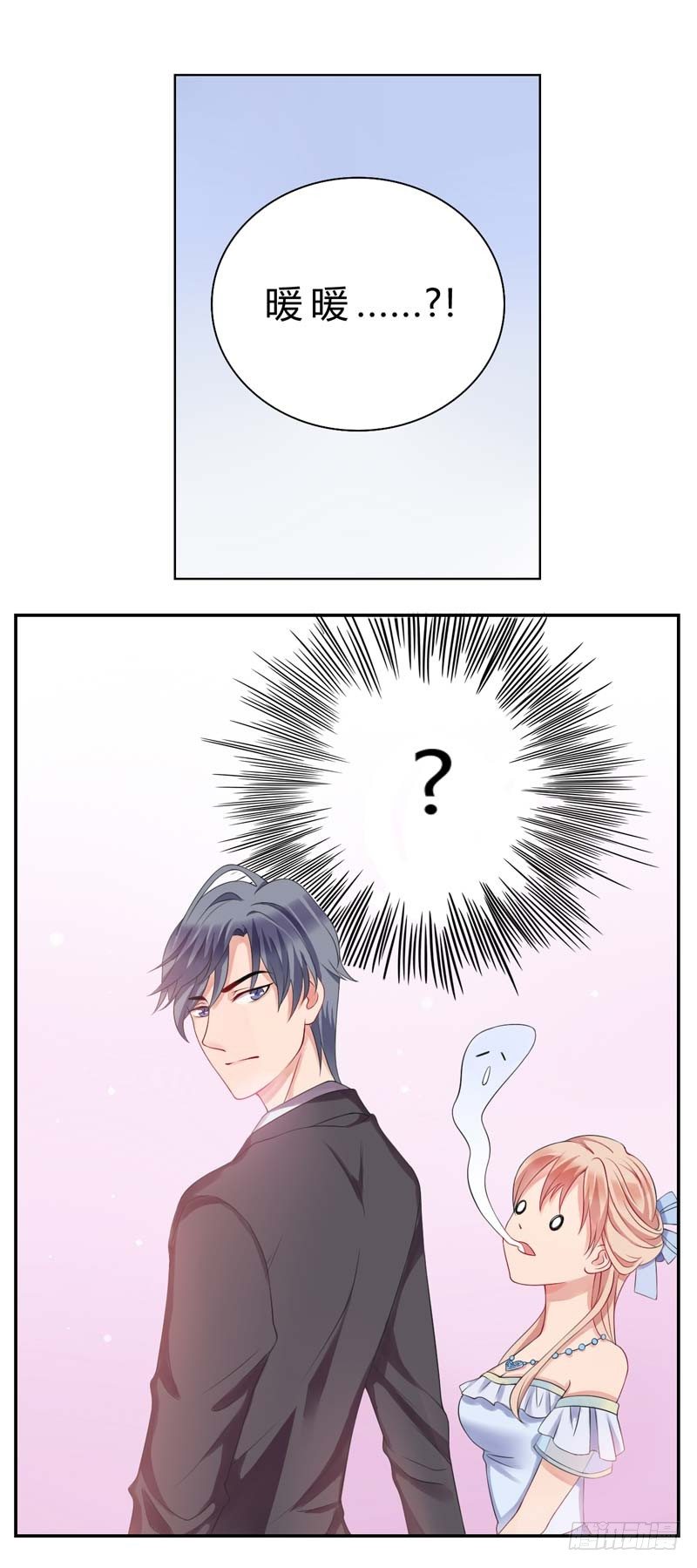 08睡美人18