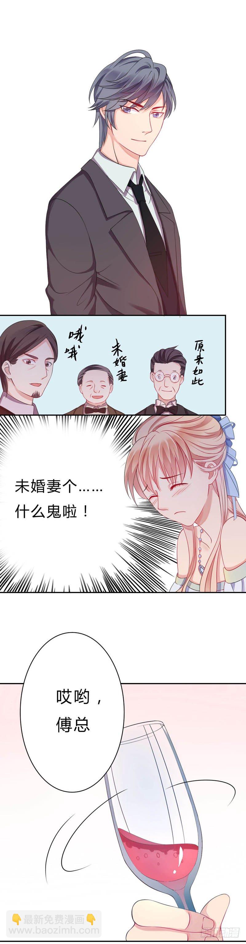 12霸气的姐姐5