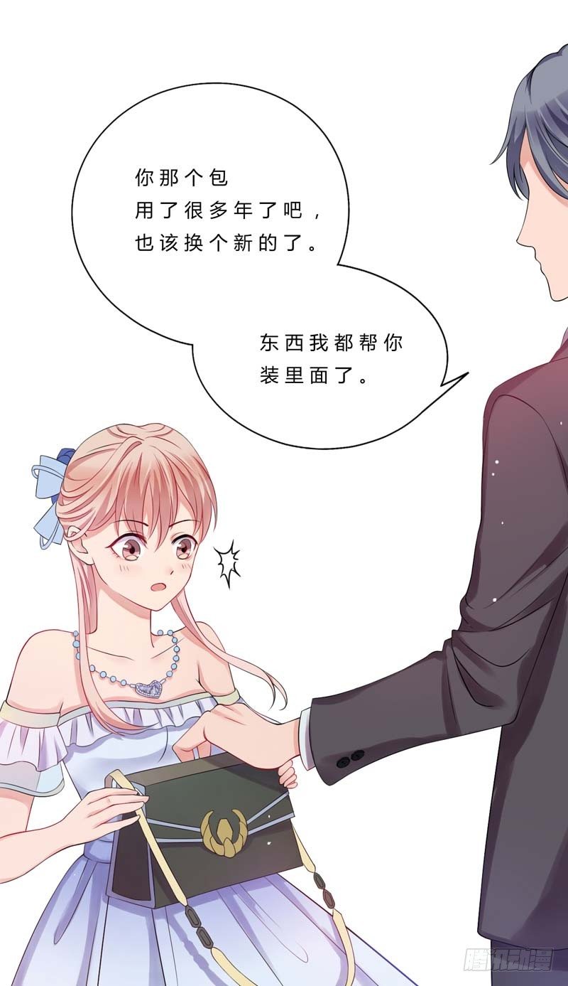 08睡美人15