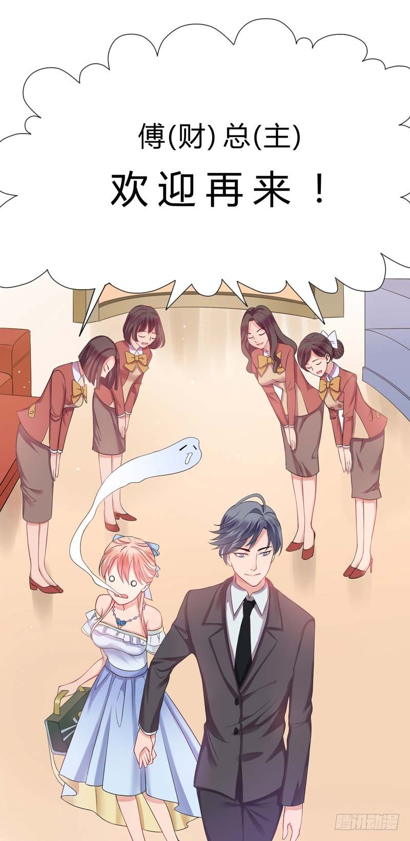 08睡美人17