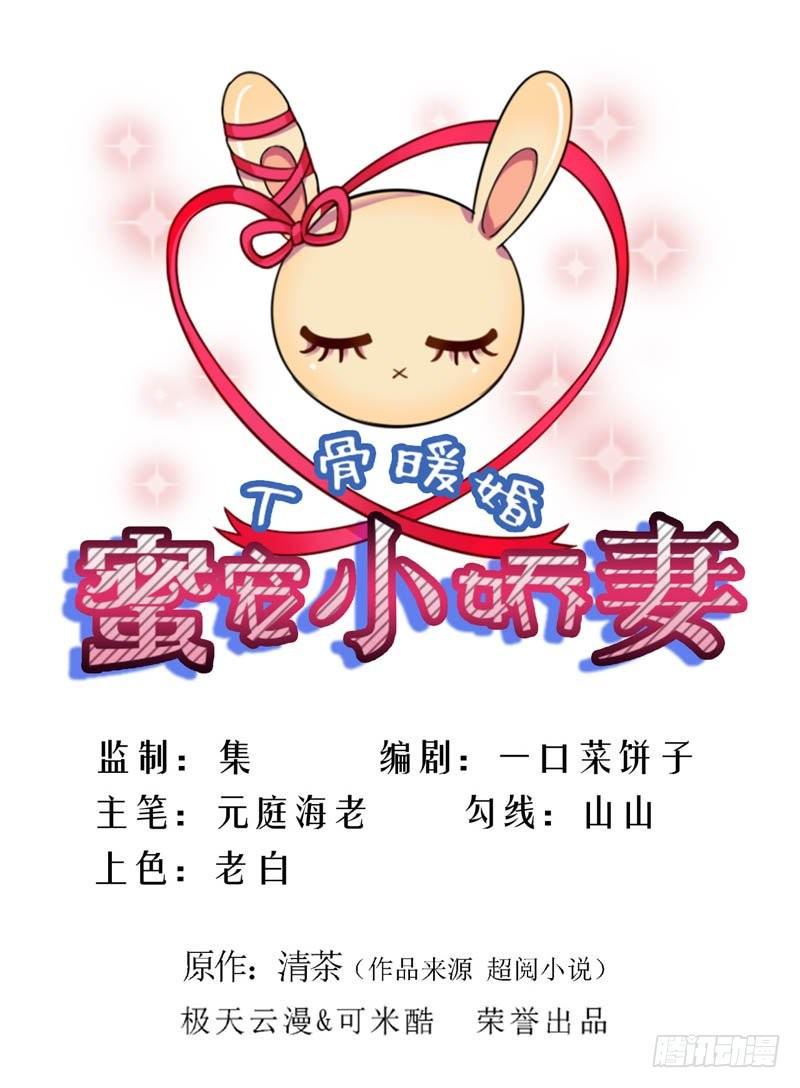 11后悔也来不及了0