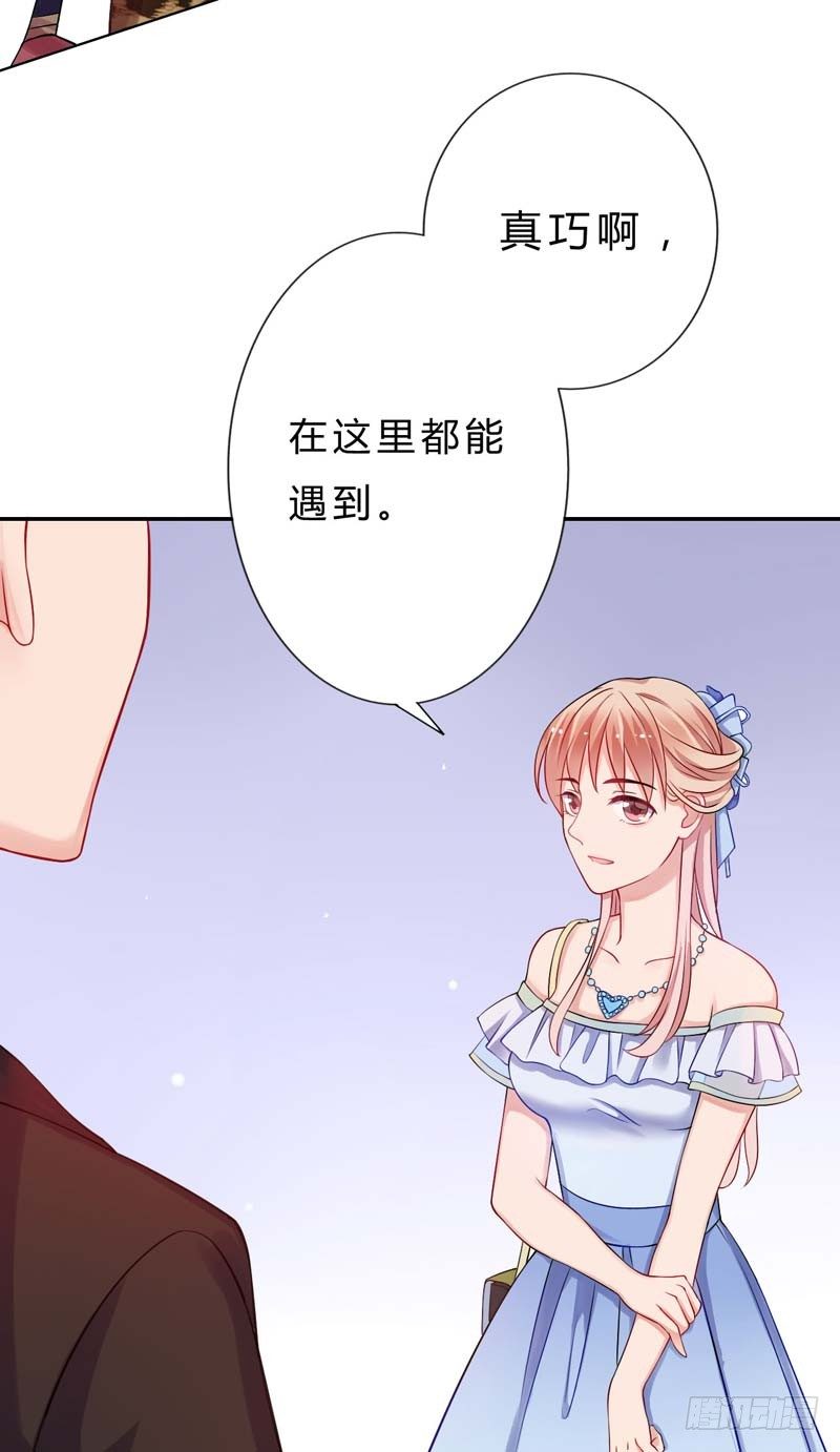 09玩玩而已5