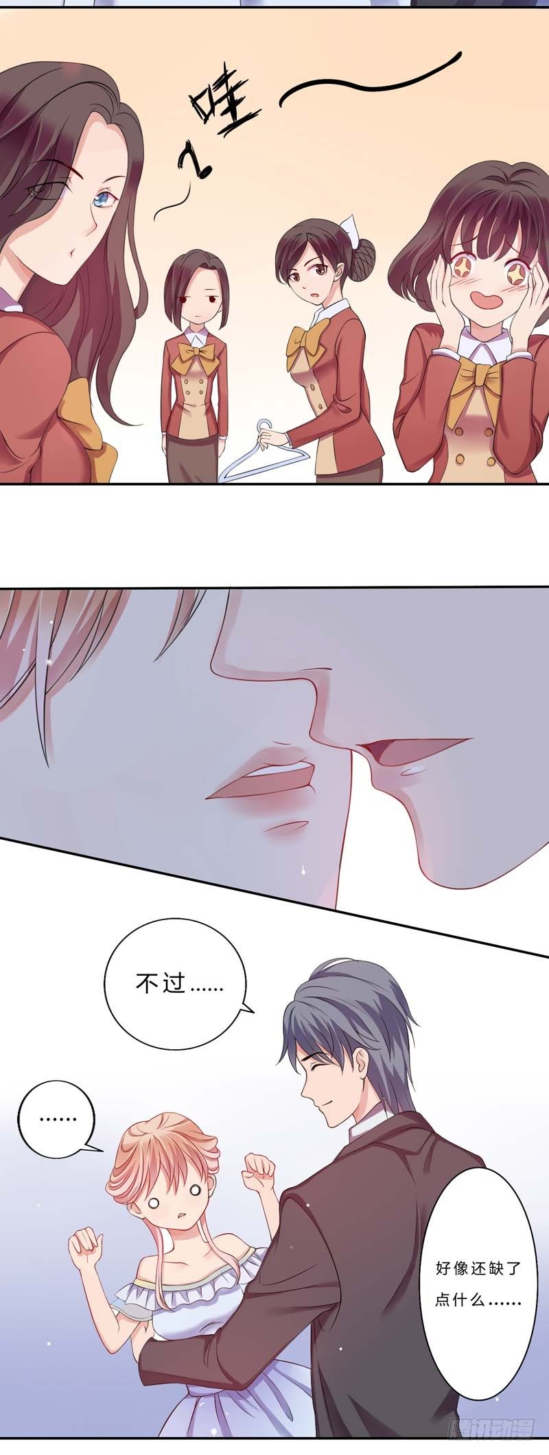 08睡美人10