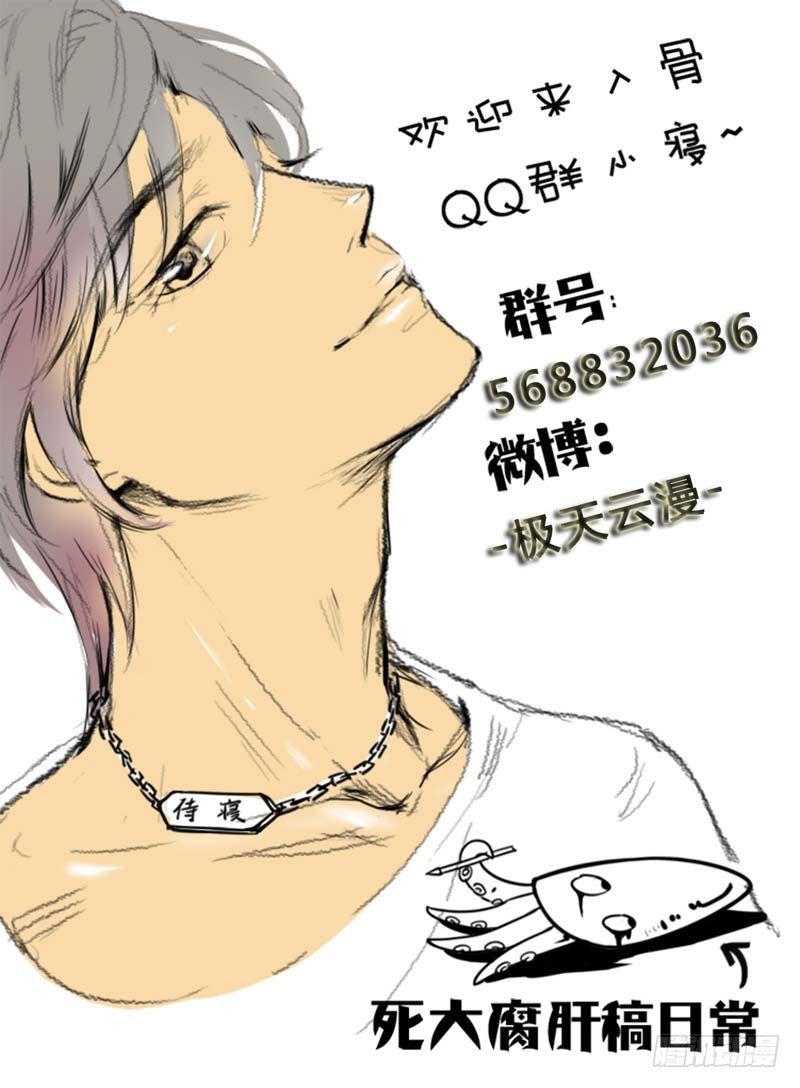 08睡美人19