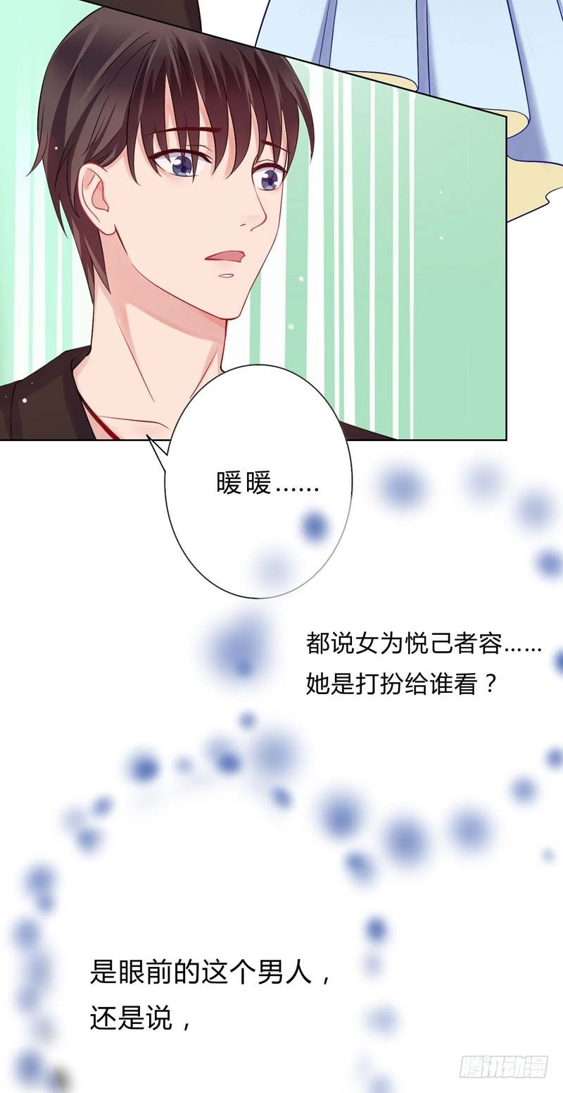 09玩玩而已6