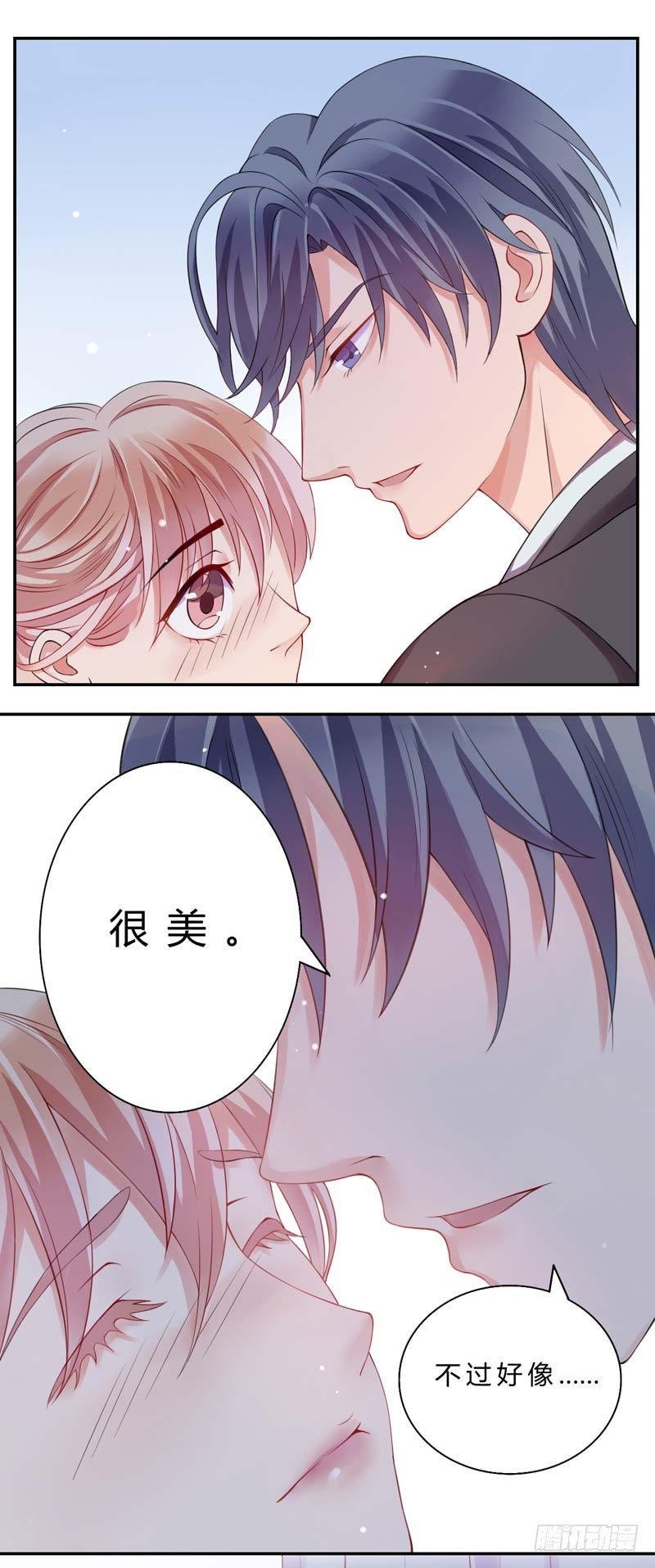 08睡美人8