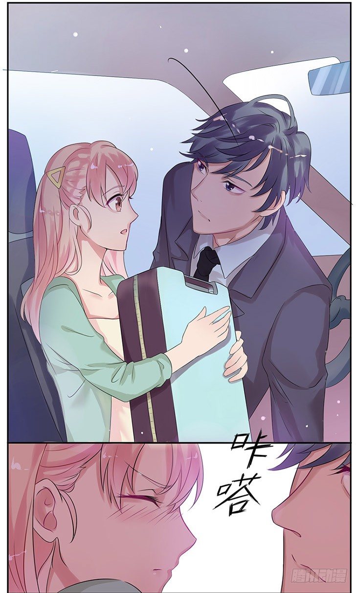 02跟他回家7
