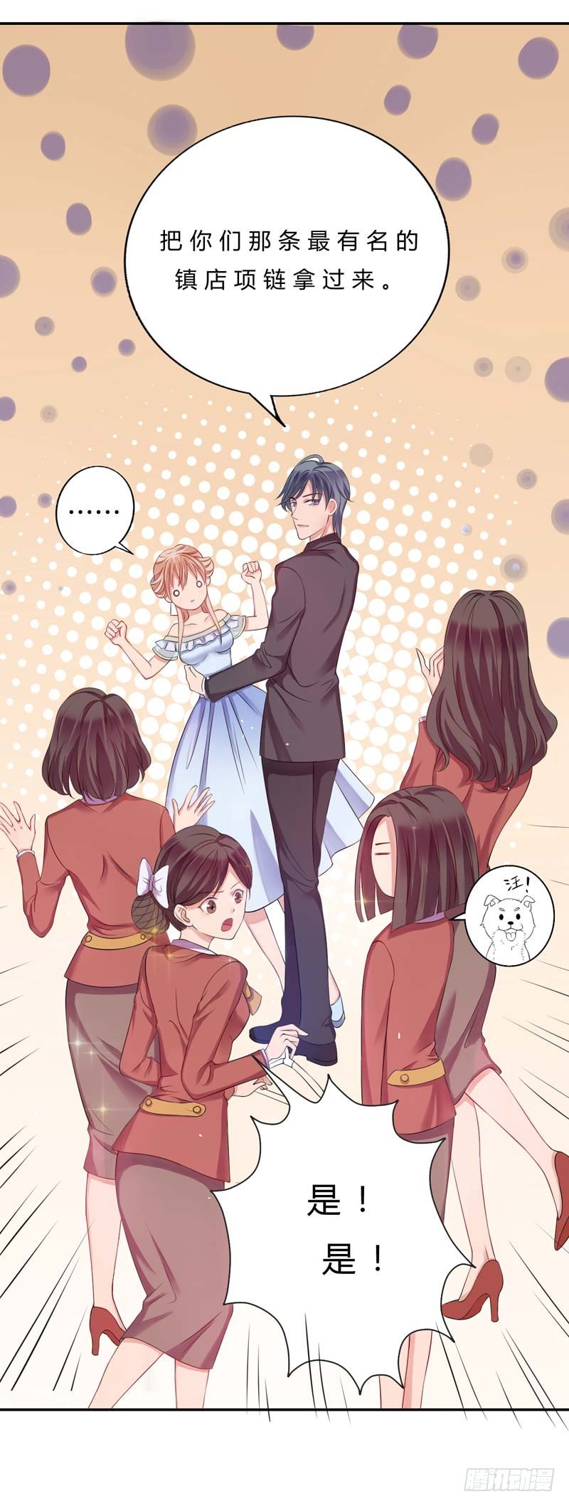 08睡美人11