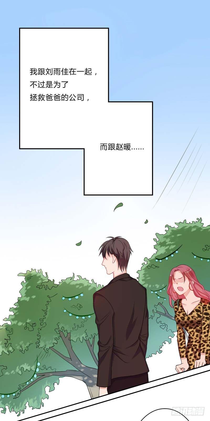 09玩玩而已22