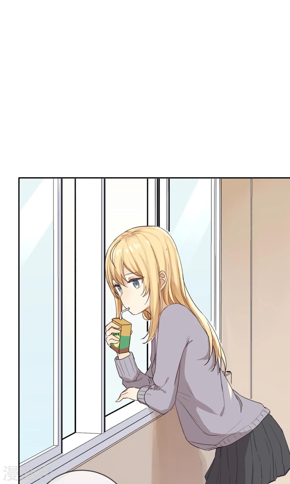 第7话 放学一起回家吗？14