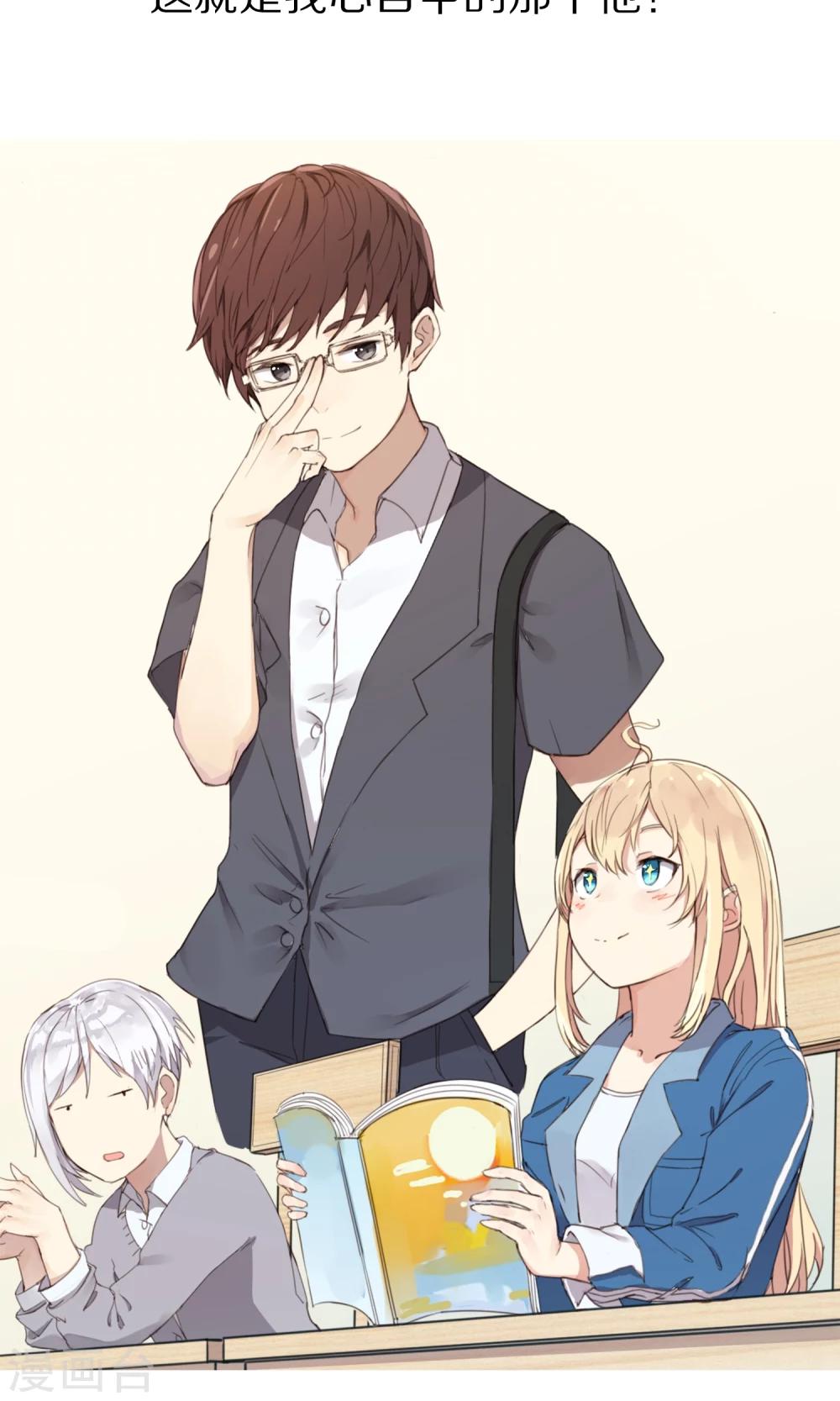 预告2